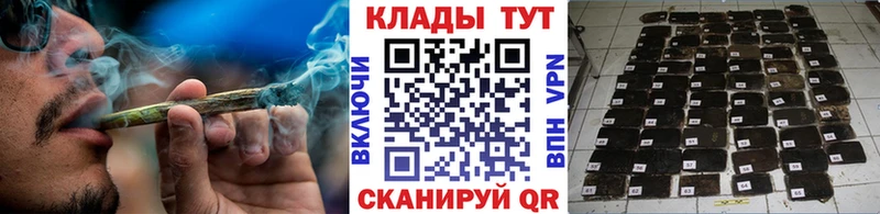 Купить наркоту Старая Купавна ГАШ  Бошки Шишки  Псилоцибиновые грибы  Мефедрон  А ПВП 