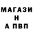 МДМА VHQ Mark Hanna