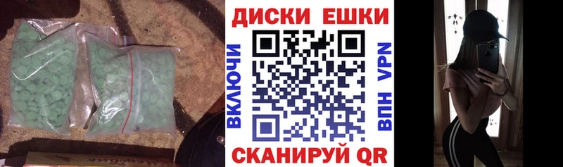 hydra как зайти Старая Купавна Ecstasy 250 мг как найти