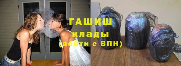 2c-b Алексеевка