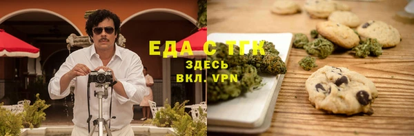 2c-b Алексеевка