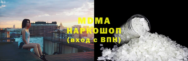 2c-b Алексеевка