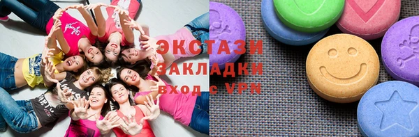 первитин Алзамай