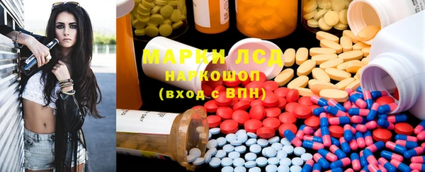 2c-b Алексеевка