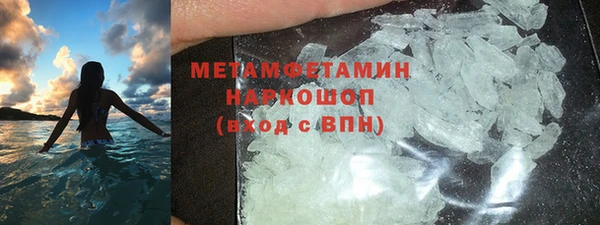 первитин Алзамай