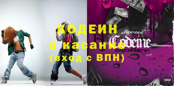2c-b Алексеевка