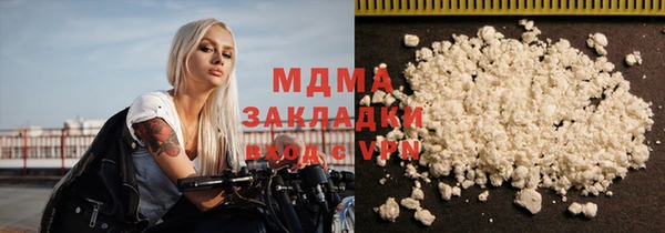 2c-b Алексеевка