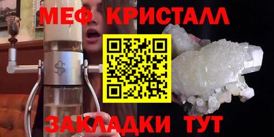 первитин Тверь