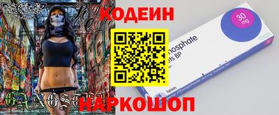 винт Тара