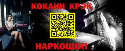 первитин Тверь