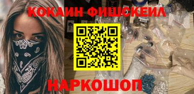 винт Тара