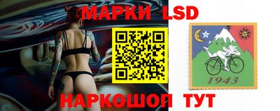 первитин Тверь