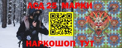 первитин Тверь