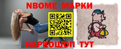 винт Тара