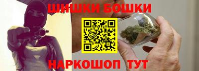первитин Тверь