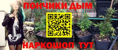 первитин Тверь