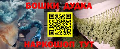 винт Тара