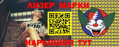 первитин Тверь