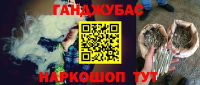 первитин Тверь