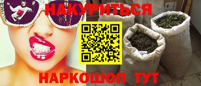 первитин Тверь