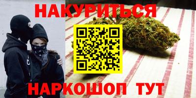 винт Тара