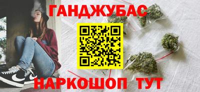 винт Тара