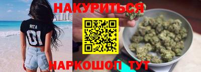 первитин Тверь