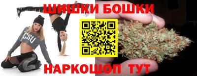 винт Тара