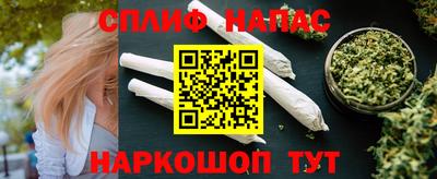 кристаллы Татарск