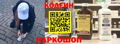 винт Тара