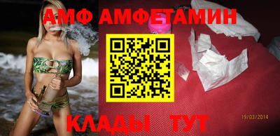 винт Тара