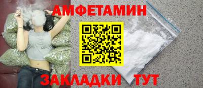 первитин Тверь