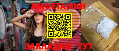 винт Тара