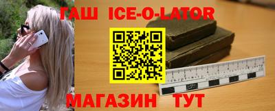 первитин Тверь