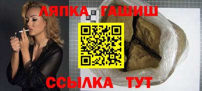 винт Тара