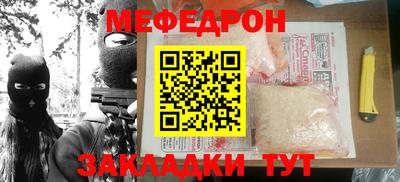 первитин Тверь