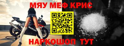винт Тара