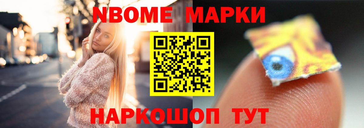 LSD-25 экстази кислота  LSD-25 экстази кислота  Старая Купавна  Вход с VPN 