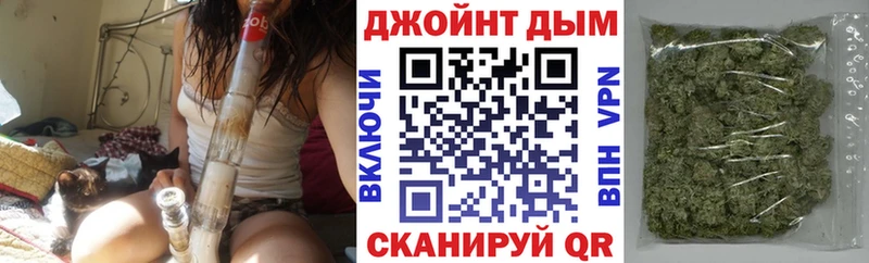 купить  цена  Старая Купавна  Конопля SATIVA & INDICA 